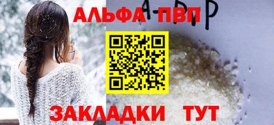 герыч Нарткала