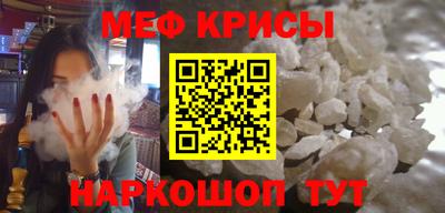 дурь Нальчик