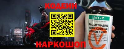 дурь Нальчик