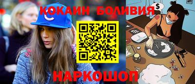 альфа пвп VHQ Наро-Фоминск
