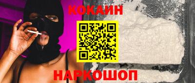 герыч Нарткала