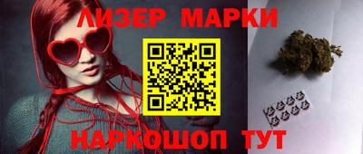герыч Нарткала