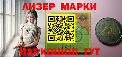 герыч Нарткала
