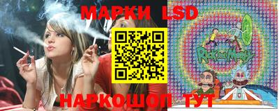 герыч Нарткала