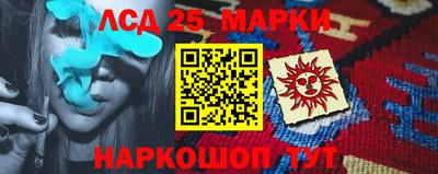 альфа пвп VHQ Наро-Фоминск