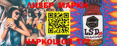 герыч Нарткала