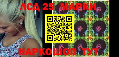 прущая мука Новодвинск