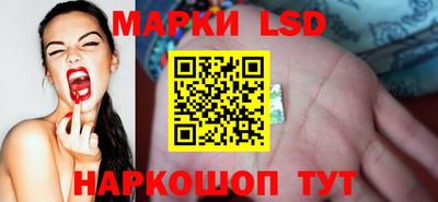 дурь Нальчик