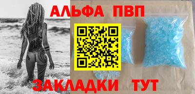 дурь Нальчик