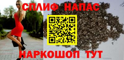 герыч Нарткала