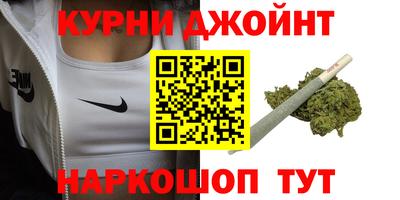 герыч Нарткала