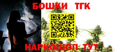 альфа пвп VHQ Наро-Фоминск