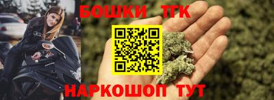 прущая мука Новодвинск