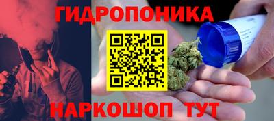 альфа пвп VHQ Наро-Фоминск