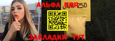 дурь Нальчик