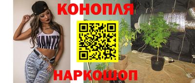 альфа пвп VHQ Наро-Фоминск