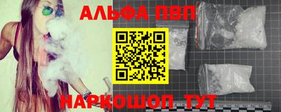 герыч Нарткала