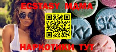 дурь Нальчик