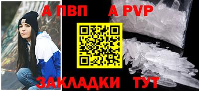 герыч Нарткала