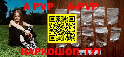 герыч Нарткала