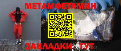 герыч Нарткала