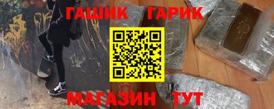 альфа пвп VHQ Наро-Фоминск
