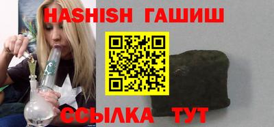 герыч Нарткала