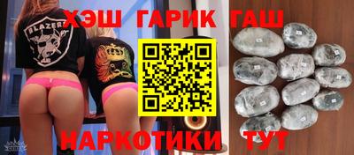 альфа пвп VHQ Наро-Фоминск