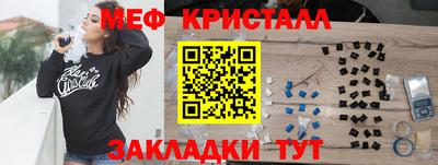 дурь Нальчик